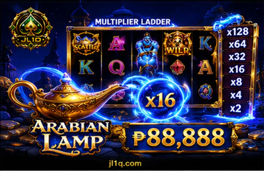 jl1 slot